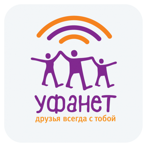 КГС — Казанская Городская Сеть