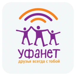 КГС — Казанская Городская Сеть